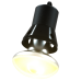 Світильник глибокий рефлекторний Repti-Zoo 2in1 Deep Dome 200W (RL14B)