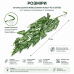 Штучна рослина Hobby Climber Aureum 70 см (37725) для тераріуму, акватераріуму та палюдаріуму