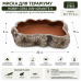 Миска для тераріуму Hobby Cera Dish Granite 4 22x17x4см (37803) поїлка та годівниця під натуральний камінь