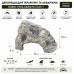 Декорація Hobby Cera Granite Cave 1 13×9×7,5 см - укриття для тераріуму, акваріума під натуральний камінь (37810)