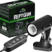 Світильник з затискної ручкою і таймером Terrario ReptiSun Time Control 200W
