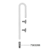Захисна решітка забірної трубки для зовнішнього фільтру Eheim classicVARIO+e 250 (2214) (7363298)