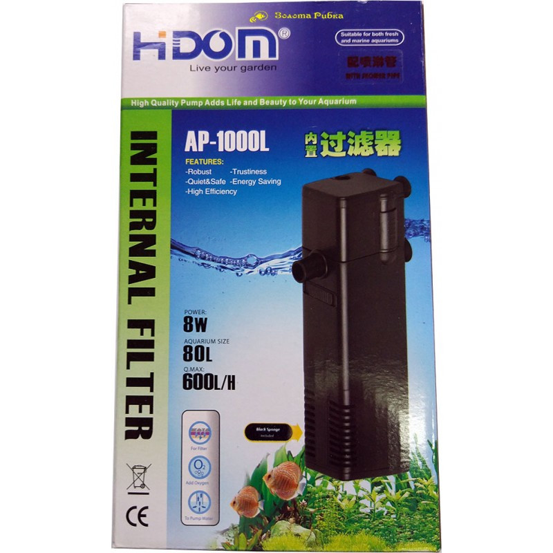 Внутрішній фільтр в акваріум Hedom Ap-1000L (до 80 л) з флейтою і регулюванням потоку