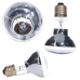 Неодимова лампа Repti-Zoo Neodymium Daylight 35W B63035 - обігрівальна UVA лампа для тераріуму