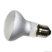 Лампа точкового нагріву Repti-Zoo Beam Spot 75W (BS63075)