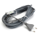 Нагрівальний кабель Repti-Zoo Heat Cable 7м 50W RS7050 для тераріуму з електромагнітним захистом